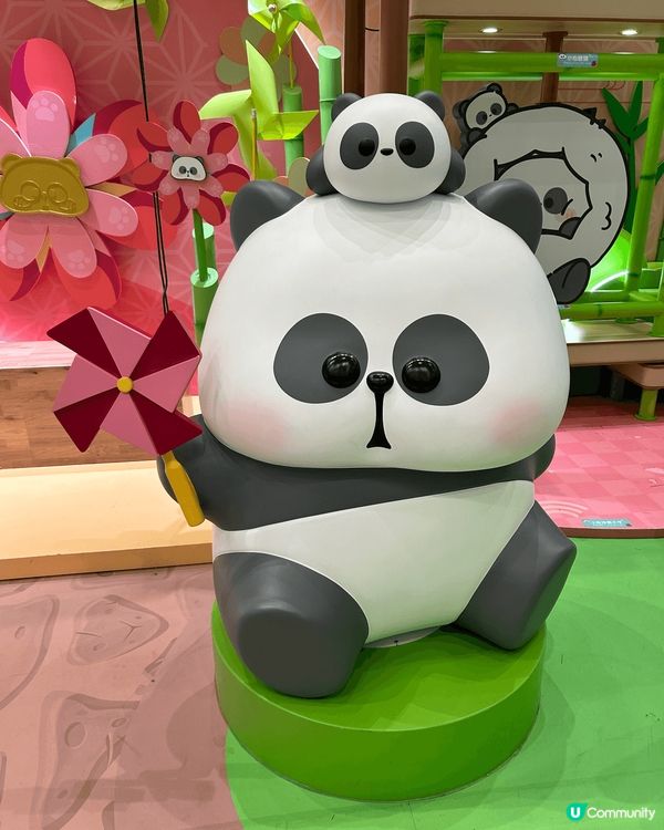 置富都會廣場，又有新嘅佈置，剛好係我鐘意兼好可愛嘅熊貓