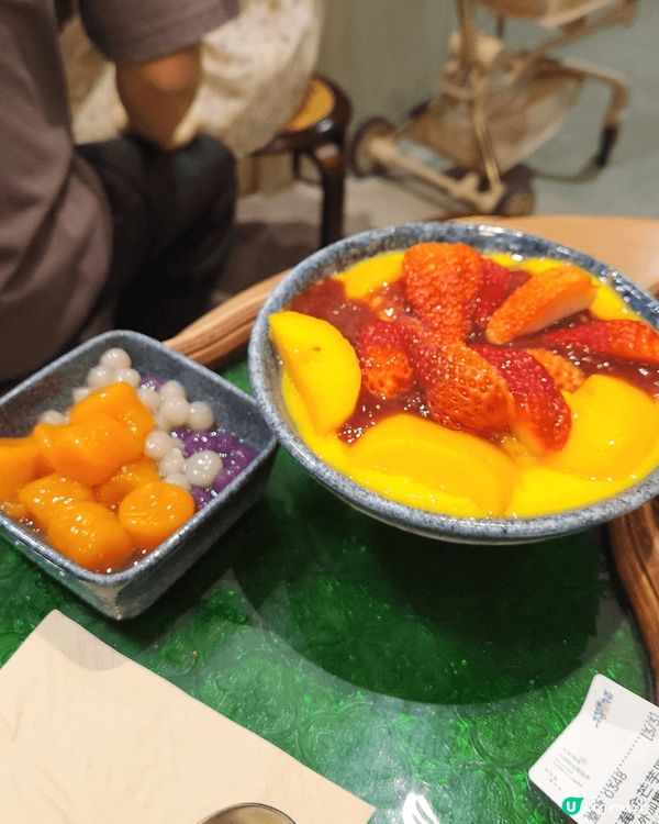 皇庭廣場必食芋圓燒😋 [千芋本鋪] 行開皇庭廣場經過有間 [...