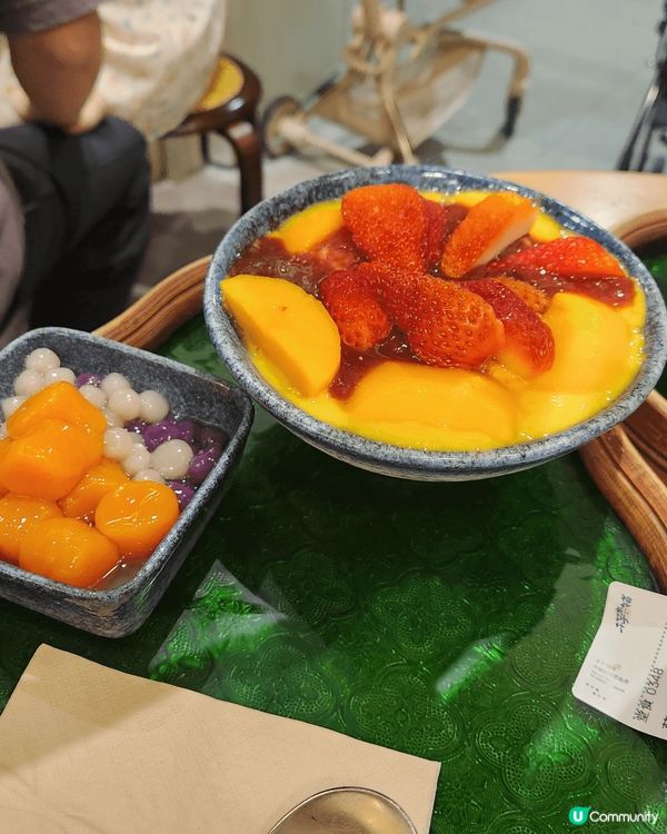 皇庭廣場必食芋圓燒😋 [千芋本鋪] 行開皇庭廣場經過有間 [...