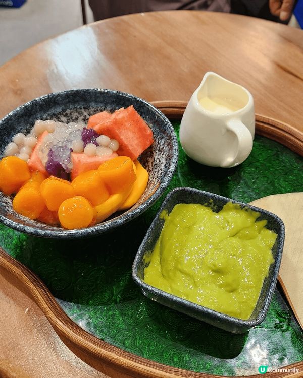 皇庭廣場必食芋圓燒😋 [千芋本鋪] 行開皇庭廣場經過有間 [...