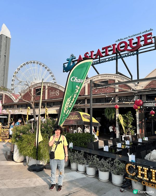 荔枝角海濱和泰國旅行相