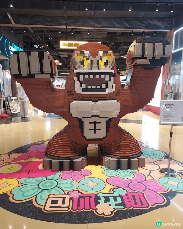 今次介紹位於深圳的HUA廣場G層，BitCity次元小鎮是首...