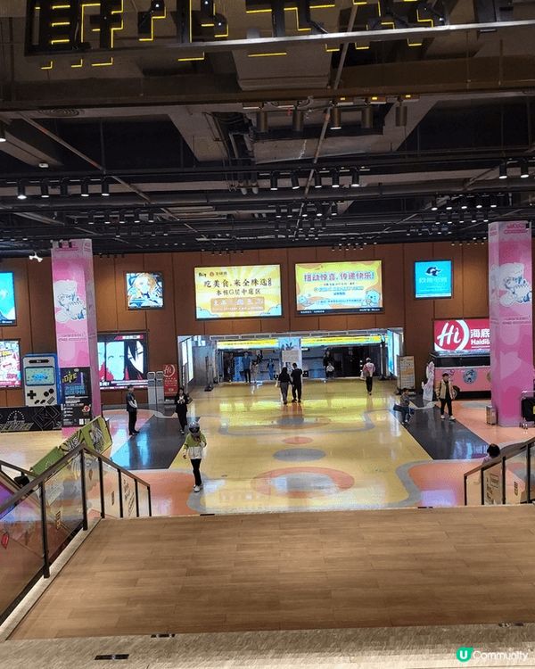 今次介紹位於深圳的HUA廣場G層，BitCity次元小鎮是首...