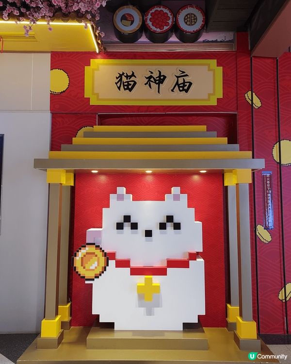 今次介紹位於深圳的HUA廣場G層，BitCity次元小鎮是首...