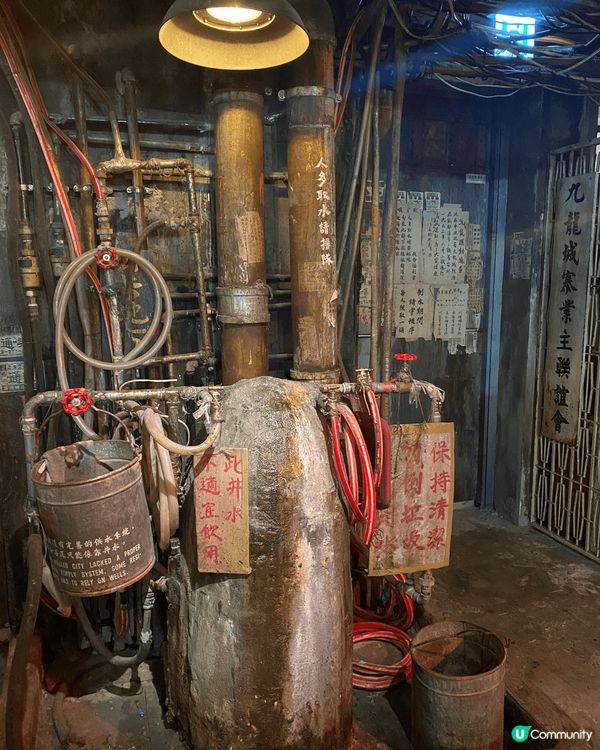 啟德商場Airside內有一個九龍城寨升級版電影展覽，包括沉...