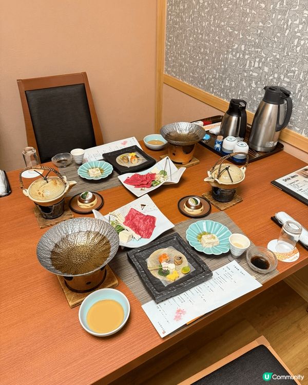 下呂溫泉♨️山形屋