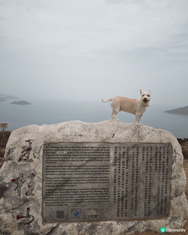 360度無敵海景郊遊路線