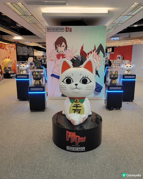 又一城 動漫又有選擇