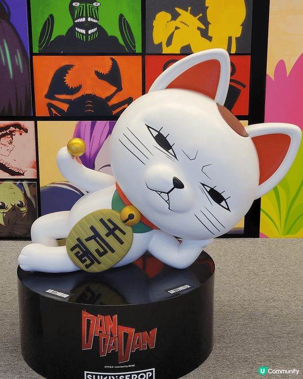 又一城 動漫又有選擇