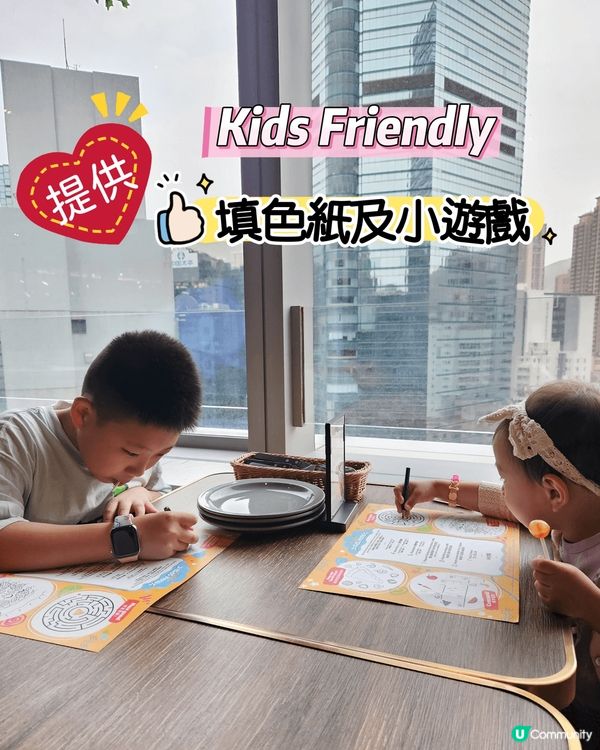 4月👧🏻🧒🏻兒童節呢個大日子❣️又適逢復活節學校剛剛開始🥳帶...