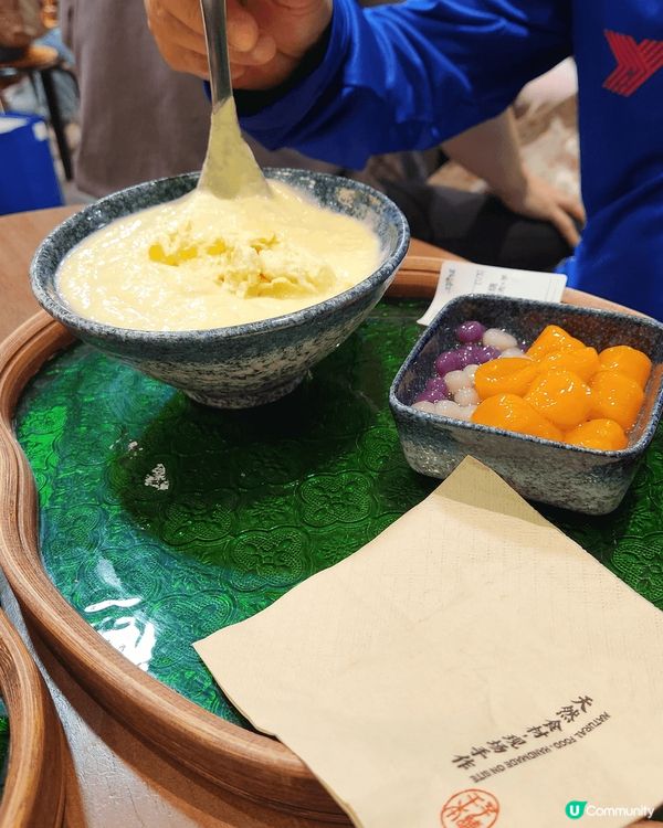 深圳純手工芋圓燒 💕