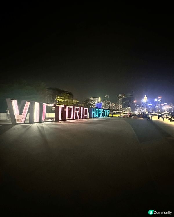 香港海濱又有新去處，北角東岸板道西段現在開放，連接東岸公園和...