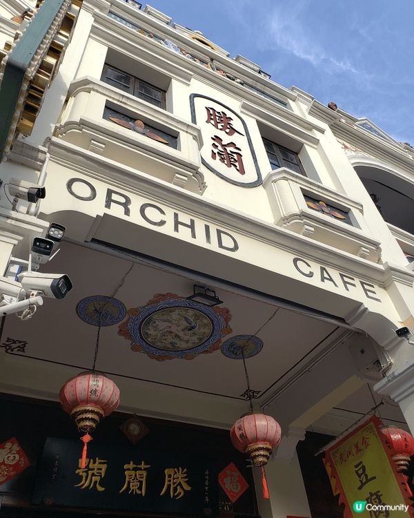 假日駕車北上，第一站先到珠海白藤頭水產市場買生猛抵食海鮮，今...