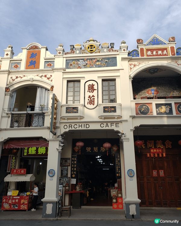 假日駕車北上，第一站先到珠海白藤頭水產市場買生猛抵食海鮮，今...