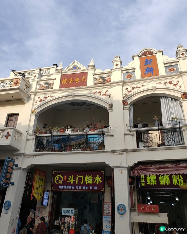 假日駕車北上，第一站先到珠海白藤頭水產市場買生猛抵食海鮮，今...