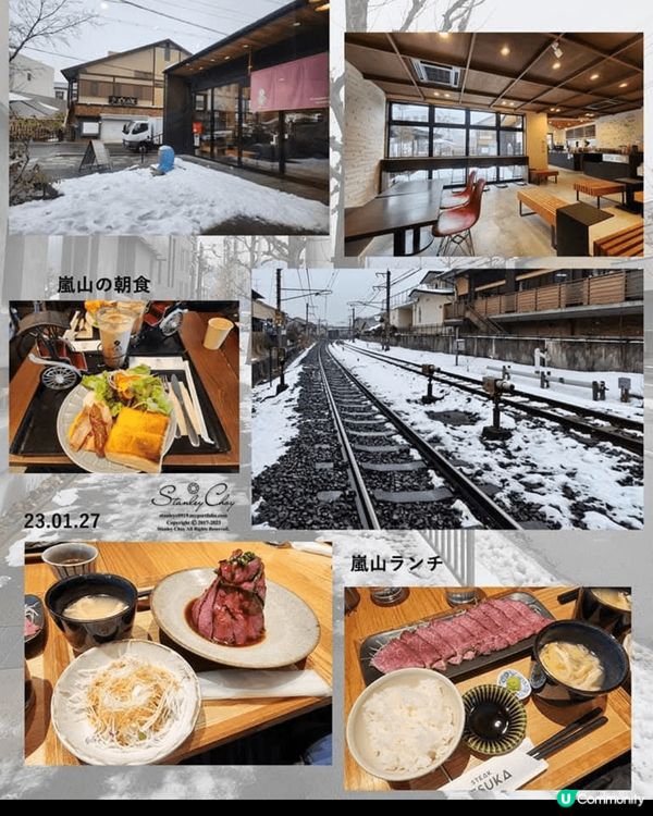 日本真係百去不厭
