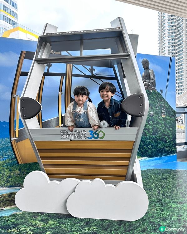 #親子好去處 #昂坪360 #復活節好去處 #小童門票優惠 ...
