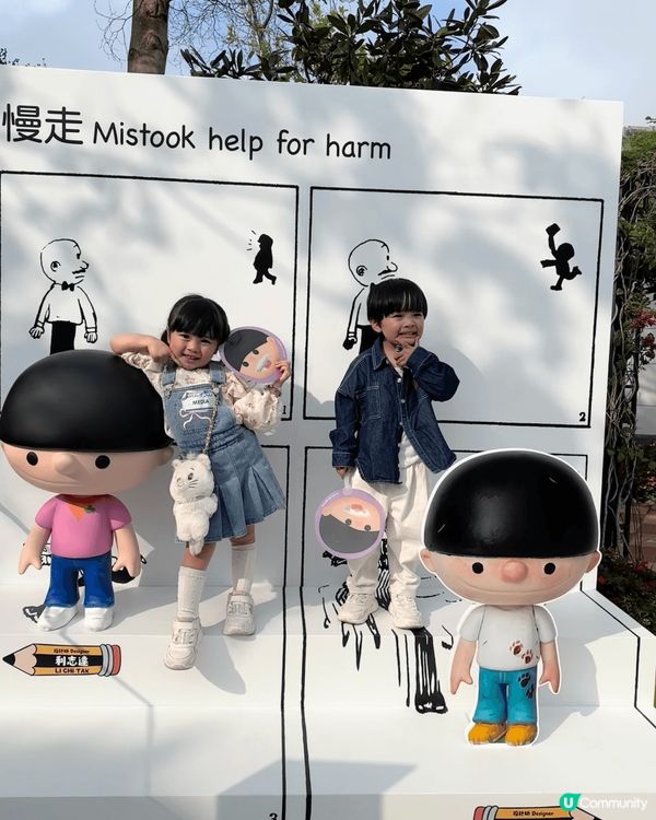 #親子好去處 #昂坪360 #復活節好去處 #小童門票優惠 ...