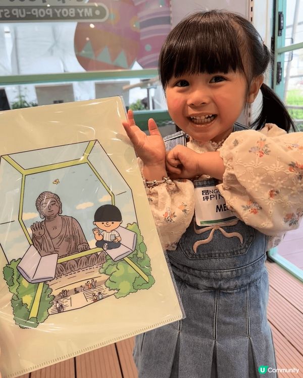 #親子好去處 #昂坪360 #復活節好去處 #小童門票優惠 ...