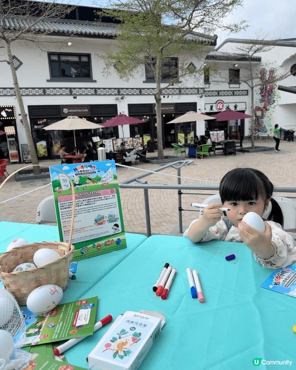 #親子好去處 #昂坪360 #復活節好去處 #小童門票優惠 ...