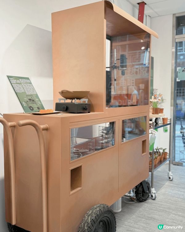 好開心，剛剛參觀咗由香港藝術中心搞嘅「轉角:」公共同社區藝術...