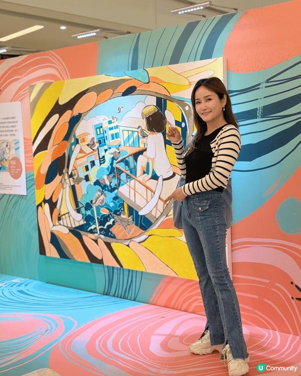 好開心，剛剛參觀咗由香港藝術中心搞嘅「轉角:」公共同社區藝術...