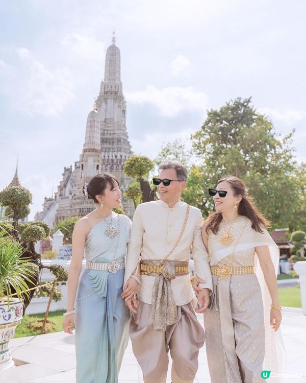 [嘉欣誠意推介] 去泰國做泰妹 泰服體驗