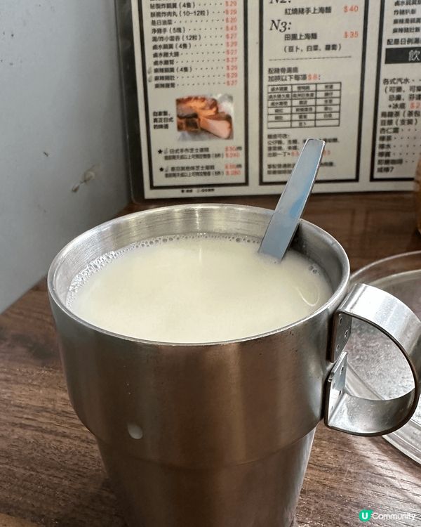 同老公拍拖更，行到深水埗。發現呢間好hit嘅＇家後＇餃子店。...