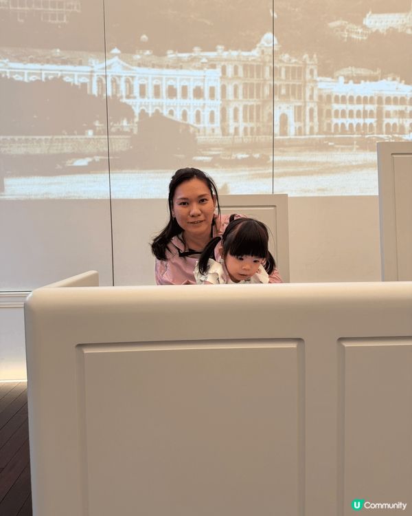 大館 一館雙展之旅