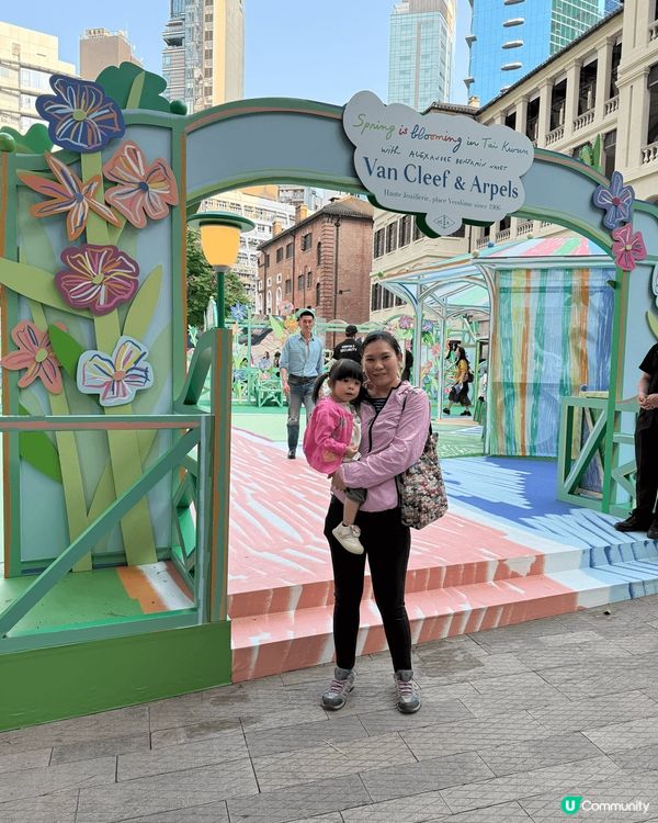 大館 一館雙展之旅