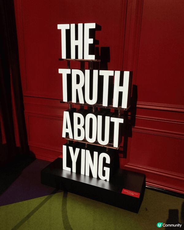 橫跨數月、連開58場的《香港式離婚》早前落幕，我亦有幸能欣賞...