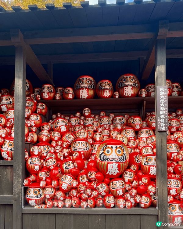 大阪近郊·勝尾寺  勝尾寺位於大阪近郊，坐地鐵站到阪急電車的...