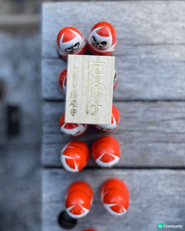 大阪近郊·勝尾寺  勝尾寺位於大阪近郊，坐地鐵站到阪急電車的...