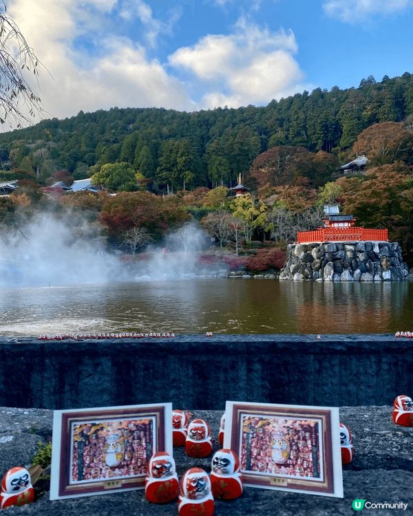 大阪近郊·勝尾寺  勝尾寺位於大阪近郊，坐地鐵站到阪急電車的...