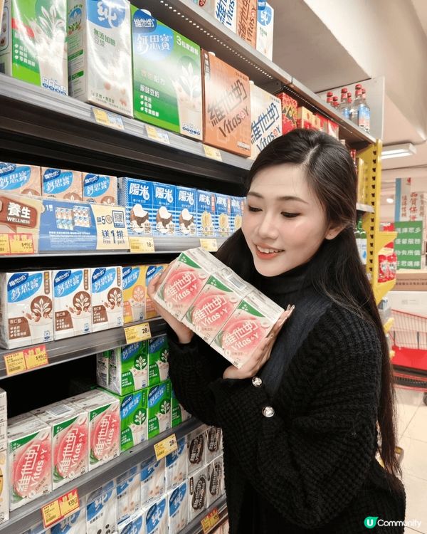 咩話？維他奶新出咗低糖白桃豆奶😱親身試完真係覺得佢好正！用真...