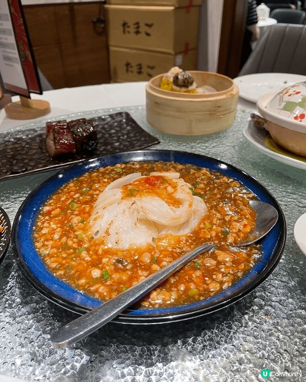 美食