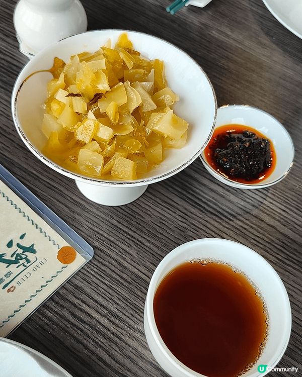 尖沙咀isquare 6樓潮藝館，新派潮州菜。整片落地大玻璃...