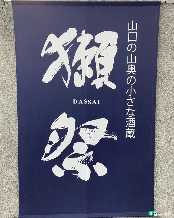 喜歡一個人到處走走