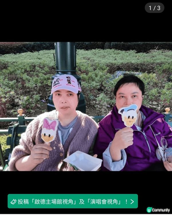 香港火鍋店打便爐和去尖沙咀打卡拍照。