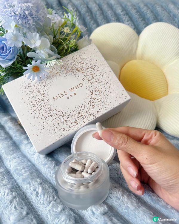 BEL｜Miss Who 密私護💞