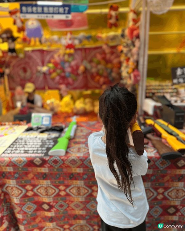 深圳皇庭廣場一天遊