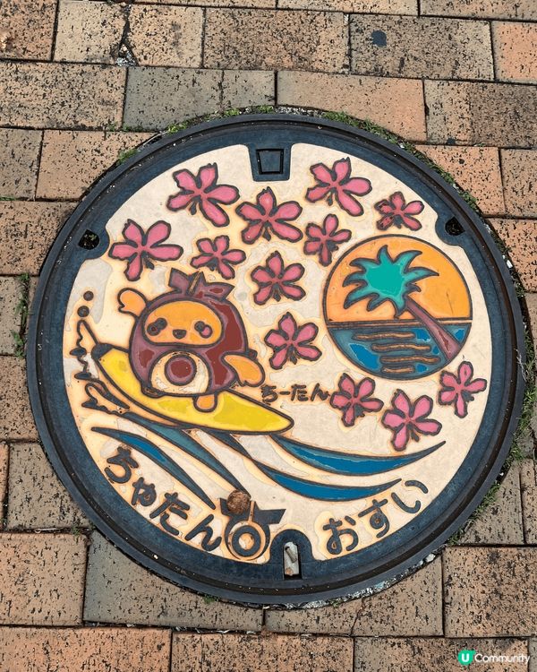 沖繩的美國村可以根據可愛的插畫及站牌的線索尋求寵物小精靈，還...