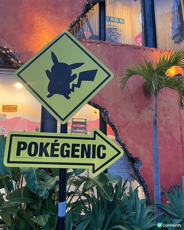 沖繩的美國村可以根據可愛的插畫及站牌的線索尋求寵物小精靈，還...