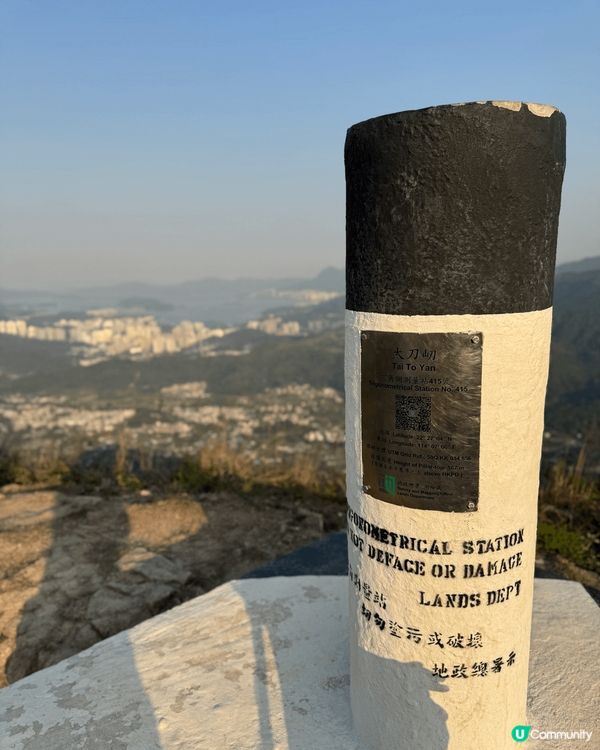 大刀屻山名字源於山脊薄如刀刃，是大埔和粉嶺行山路線。 這裡有...