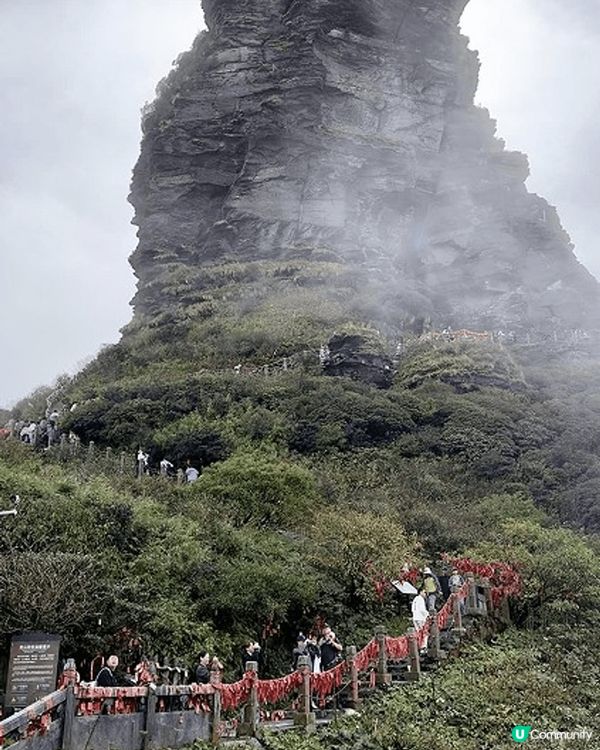 小七孔: 古樸清麗 碧水添幽 , 大七孔: 水清洞奇 天然氧...