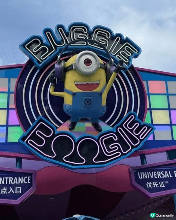 新加坡環球影城(Universal Studios Sing...