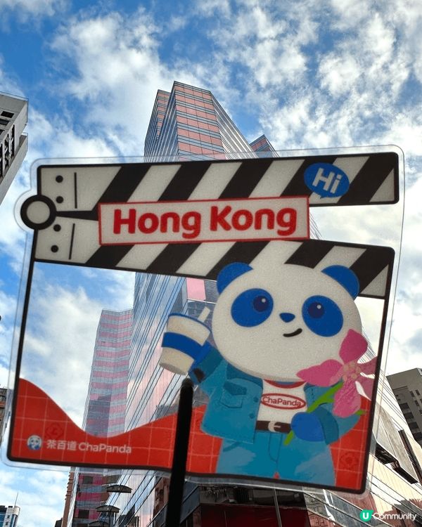 藍藍的天空，可以帶來好心情！