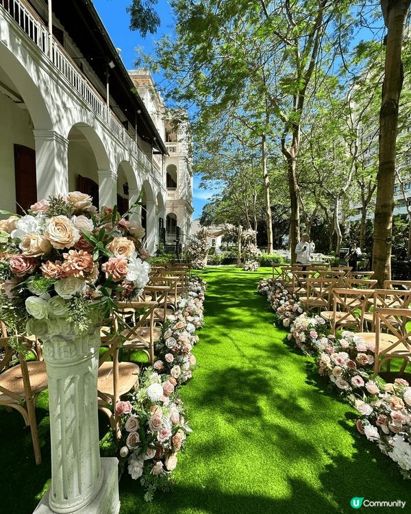 香港九龍尖沙咀廣東道2A號1881公館的後花園所拍攝的婚禮場...