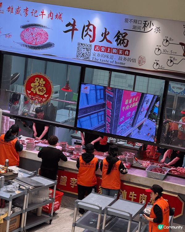 返鄉下順便去埋汕頭景點(小公園)打卡,超靚🥰必食生醃海鮮和牛...