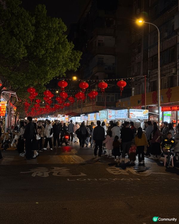 返鄉下順便去埋汕頭景點(小公園)打卡,超靚🥰必食生醃海鮮和牛...